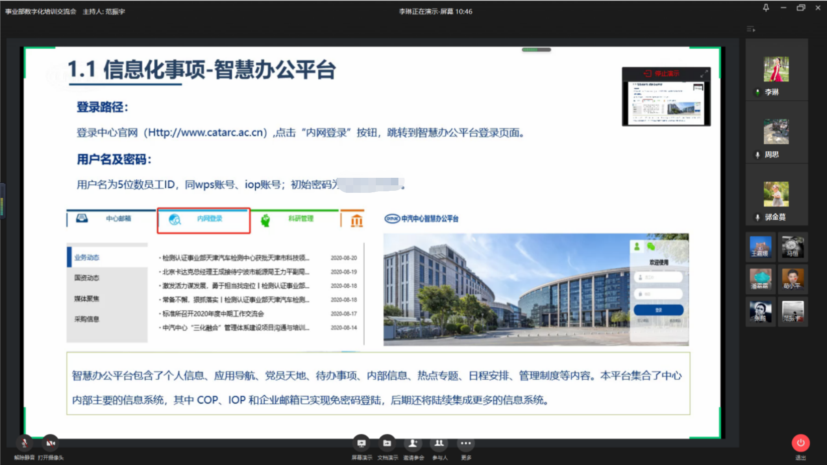 af3311e81c2cc1b7b25d4494f5e8673.png af3311e81c2cc1b7b25d4494f5e8673.png