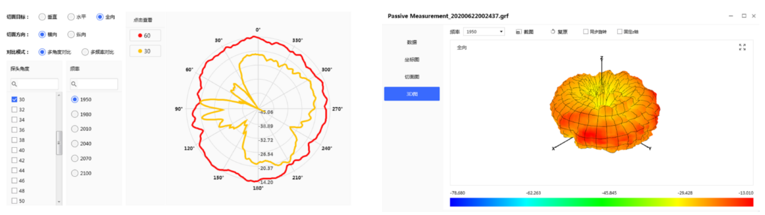 微信截图_20211102173021.png 微信截图_20211102173021.png
