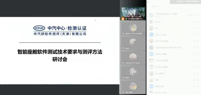 1104yi.png