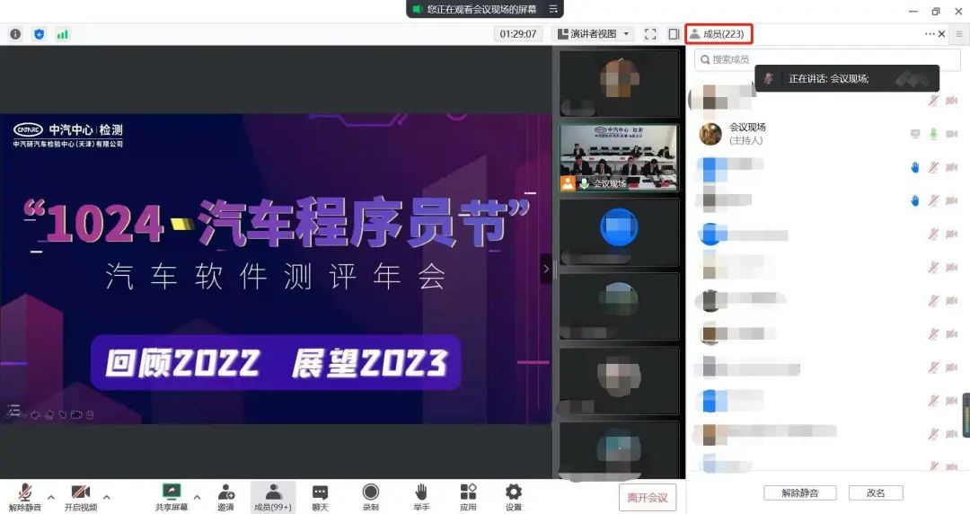 微信图片_20231016081124.jpg 微信图片_20231016081124.jpg