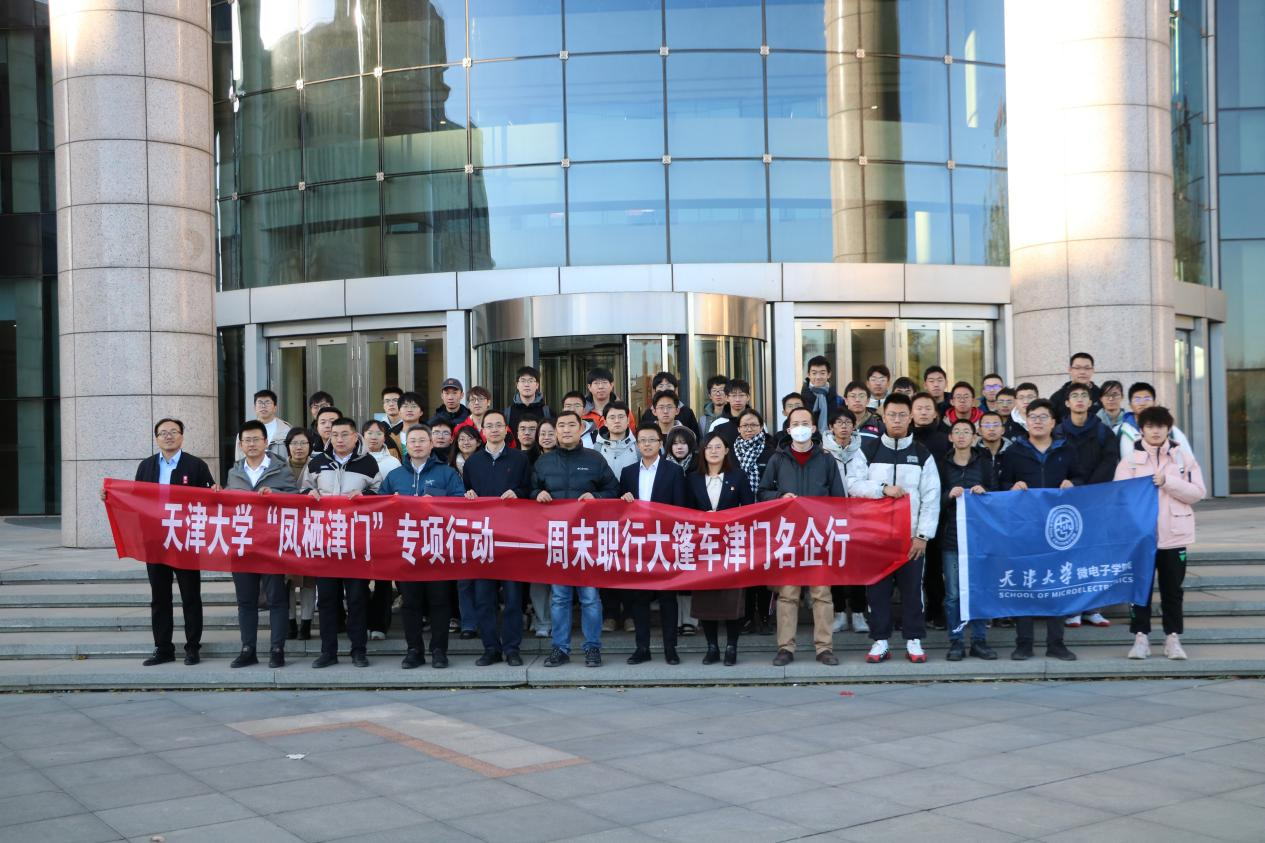 微信图片_20231205115103.png 微信图片_20231205115103.png