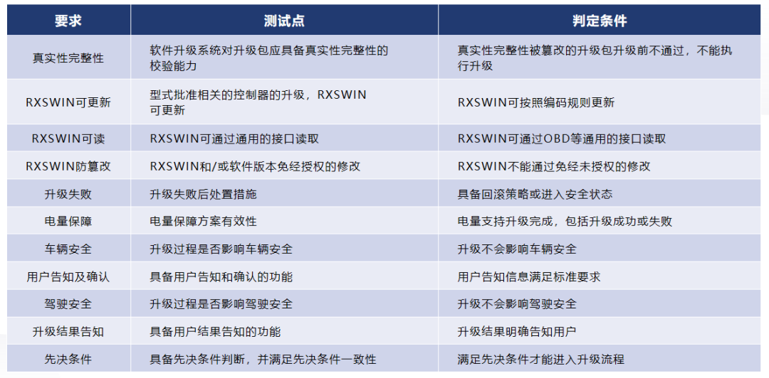 微信图片_20240702085252.png 微信图片_20240702085252.png