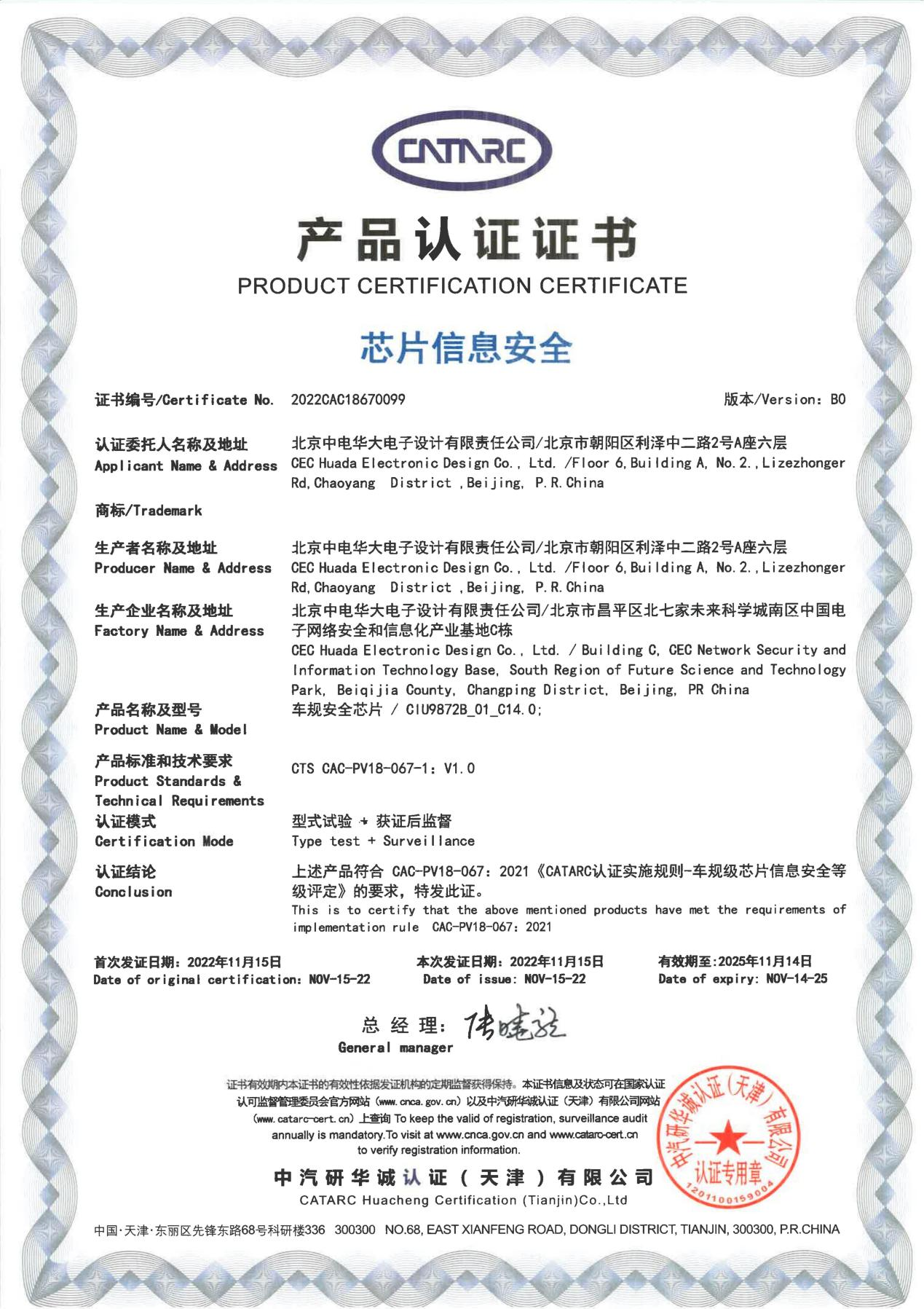 微信图片_20240702095216.png 微信图片_20240702095216.png
