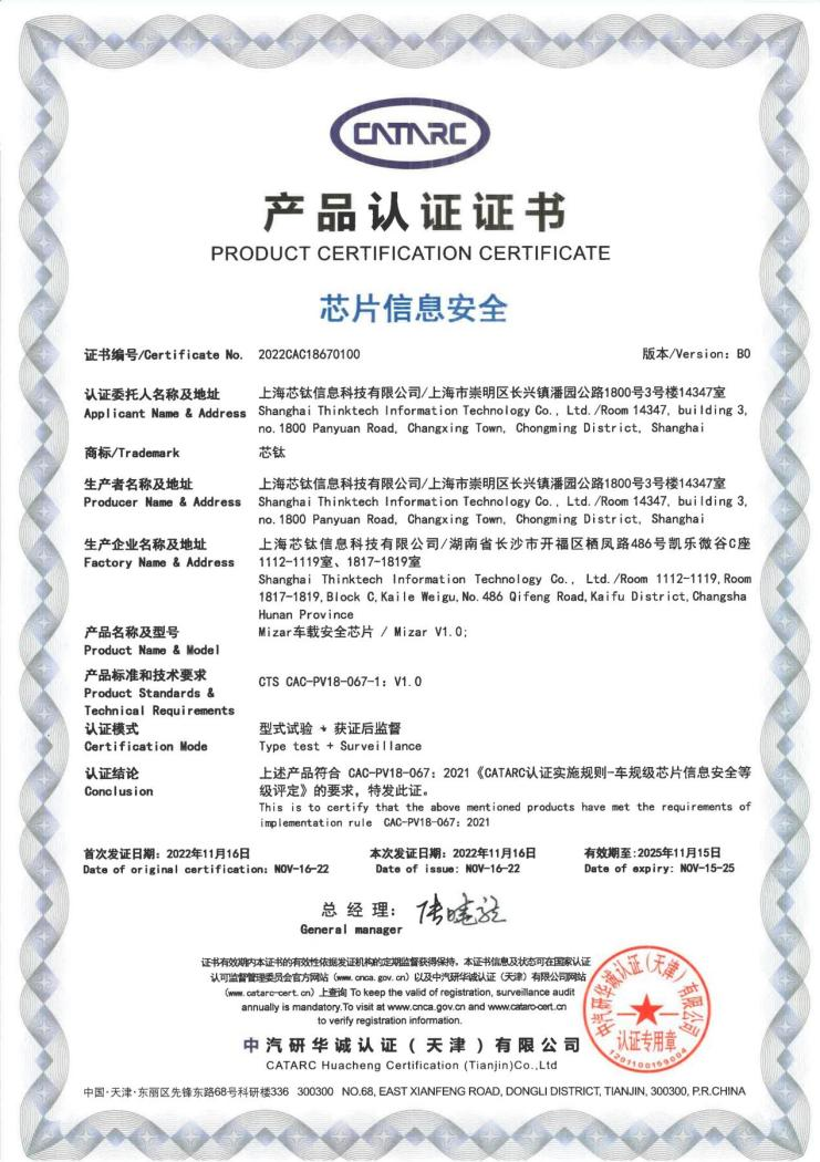 微信图片_20240702104044.png 微信图片_20240702104044.png