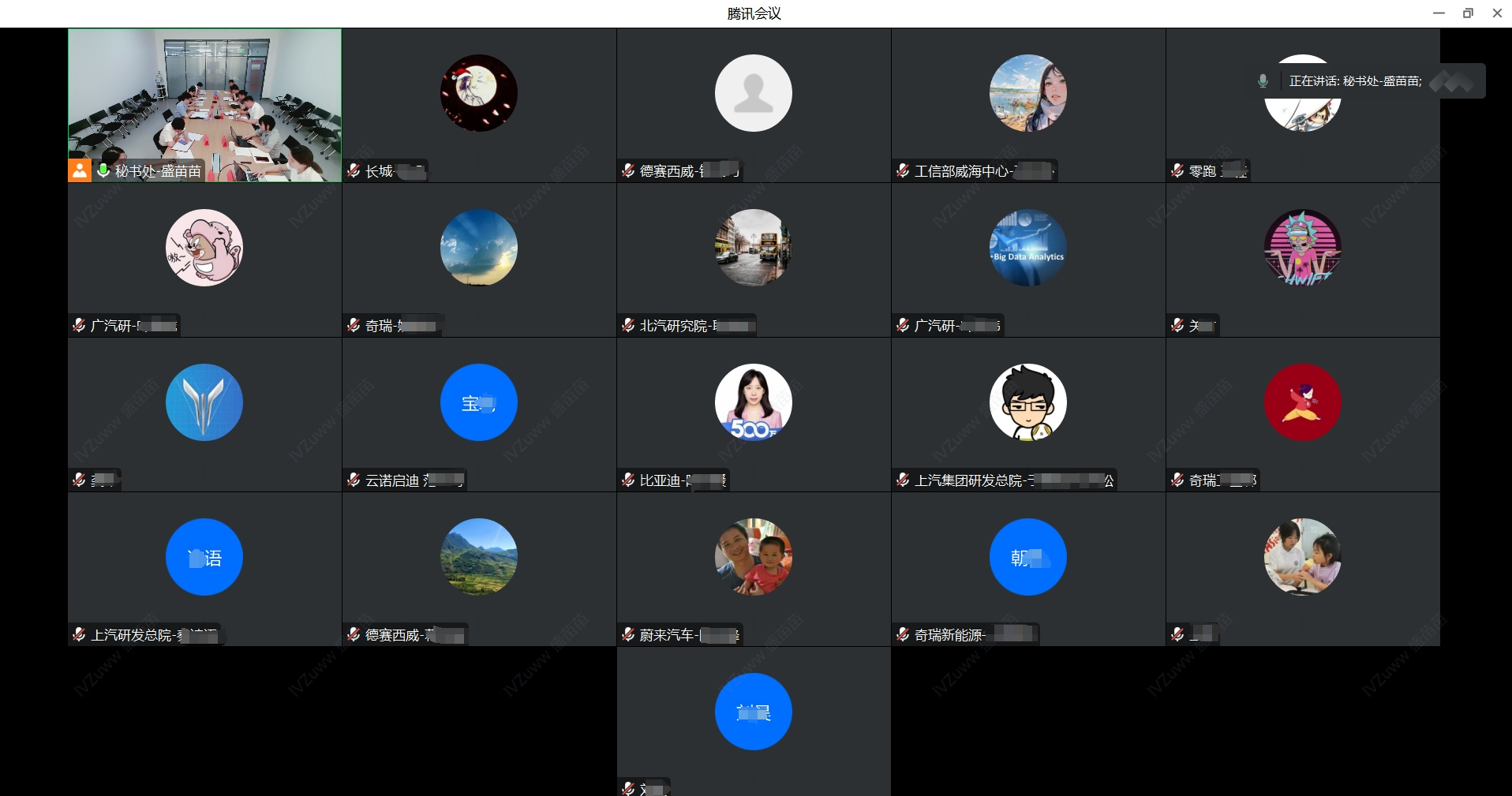 微信图片_20240703100841.png 微信图片_20240703100841.png
