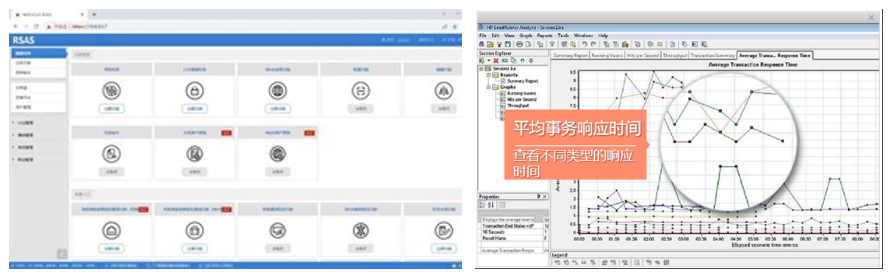 图片33.png