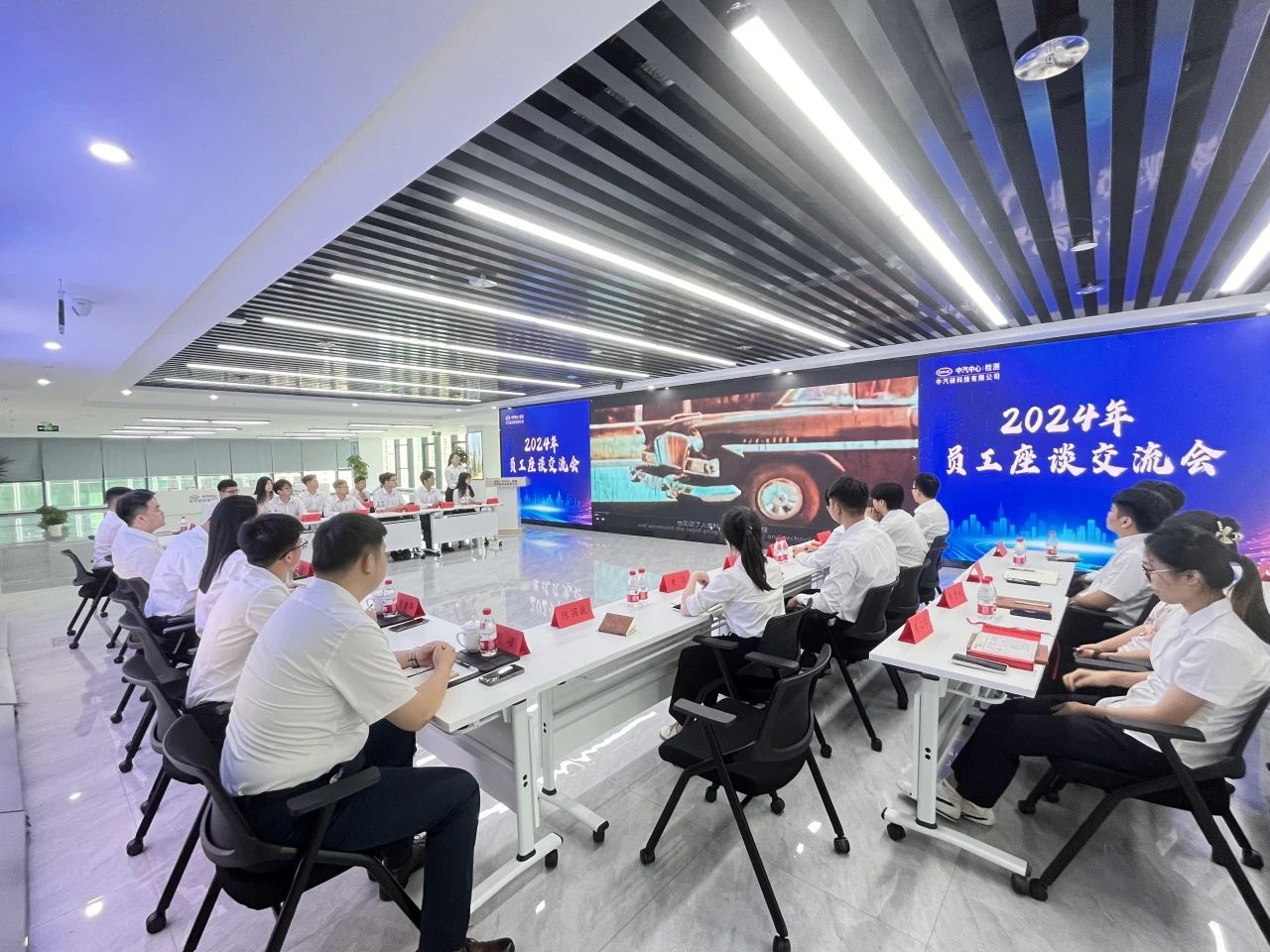 微信图片_20240709080958.jpg