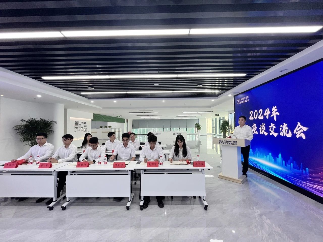 微信图片_20240709081122.jpg