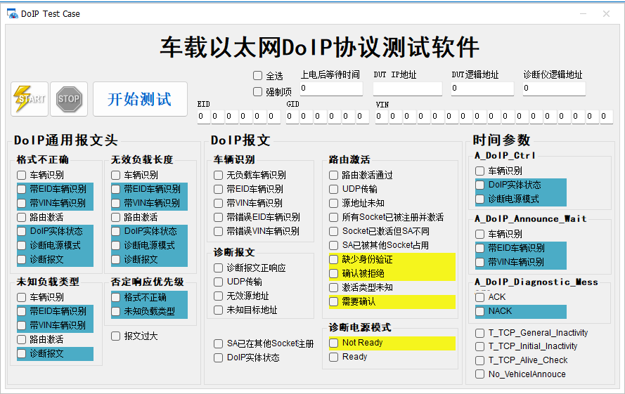 图片2(9).png 图片2(9).png