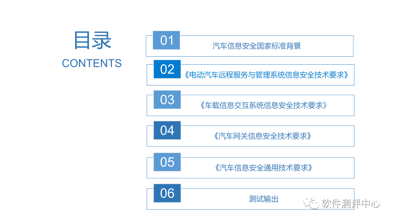 微信图片_20240719153359.png