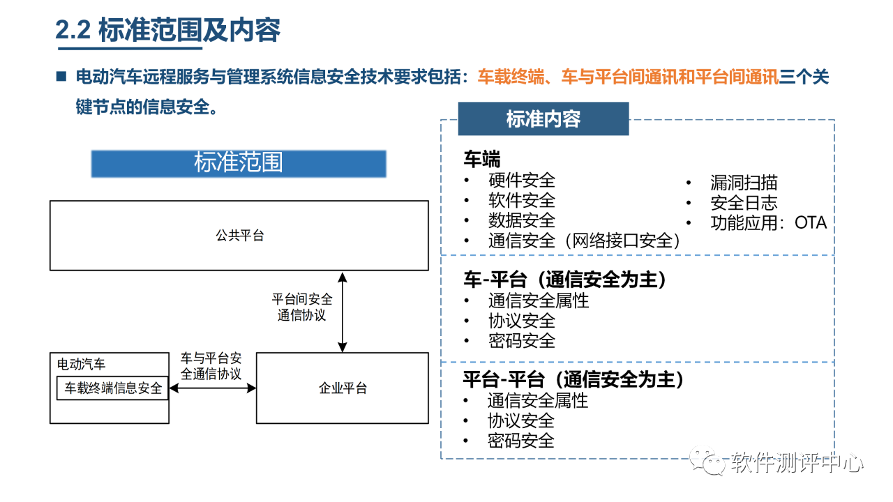 微信图片_20240719153422.png