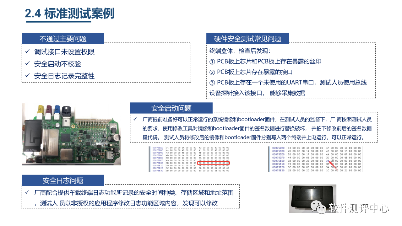 微信图片_20240719153430.png