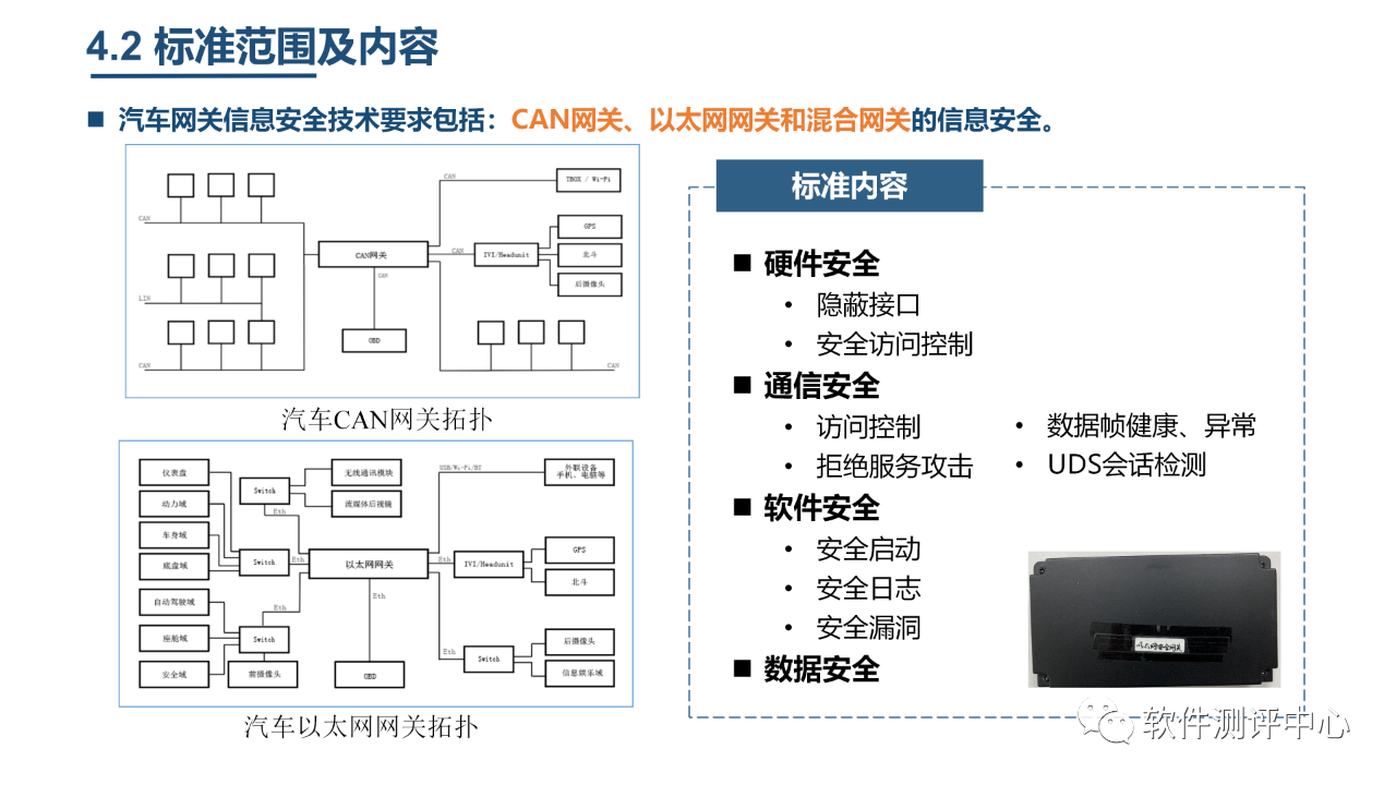 微信图片_20240719153511.png