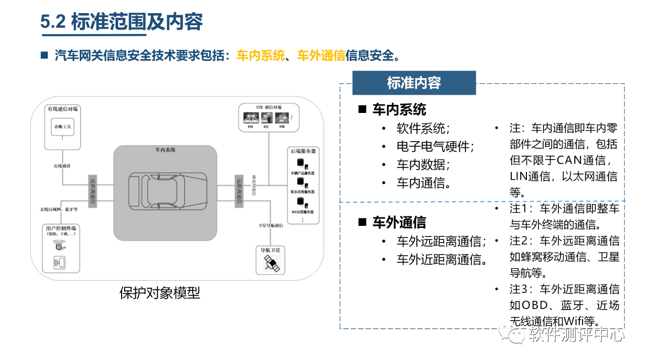 微信图片_20240719153532.png