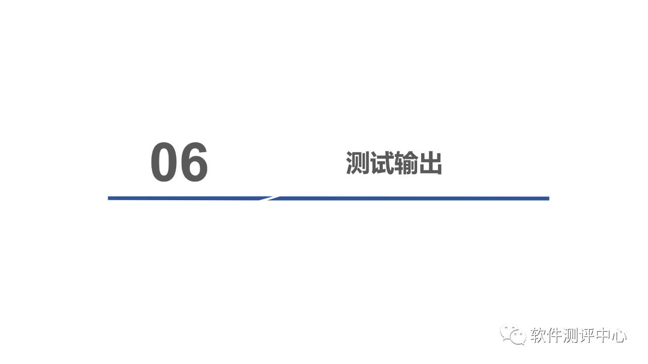 微信图片_20240719153541.png