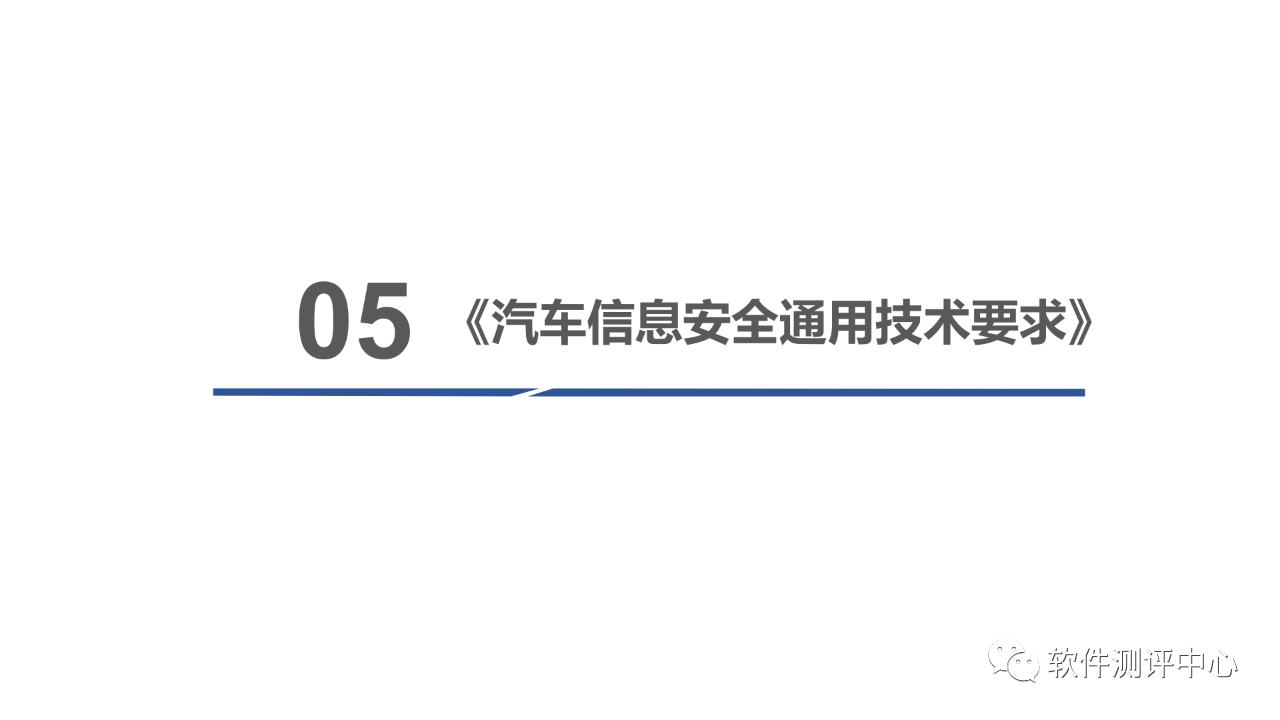 微信图片_20240719153523.png