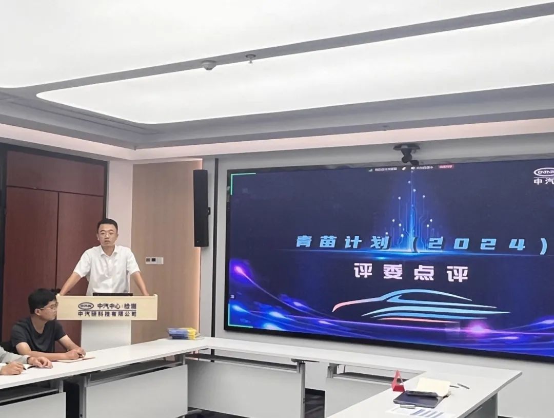 微信图片_20240819090213.jpg