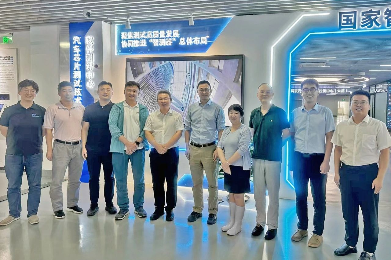 微信图片_20240828081142.jpg 微信图片_20240828081142.jpg