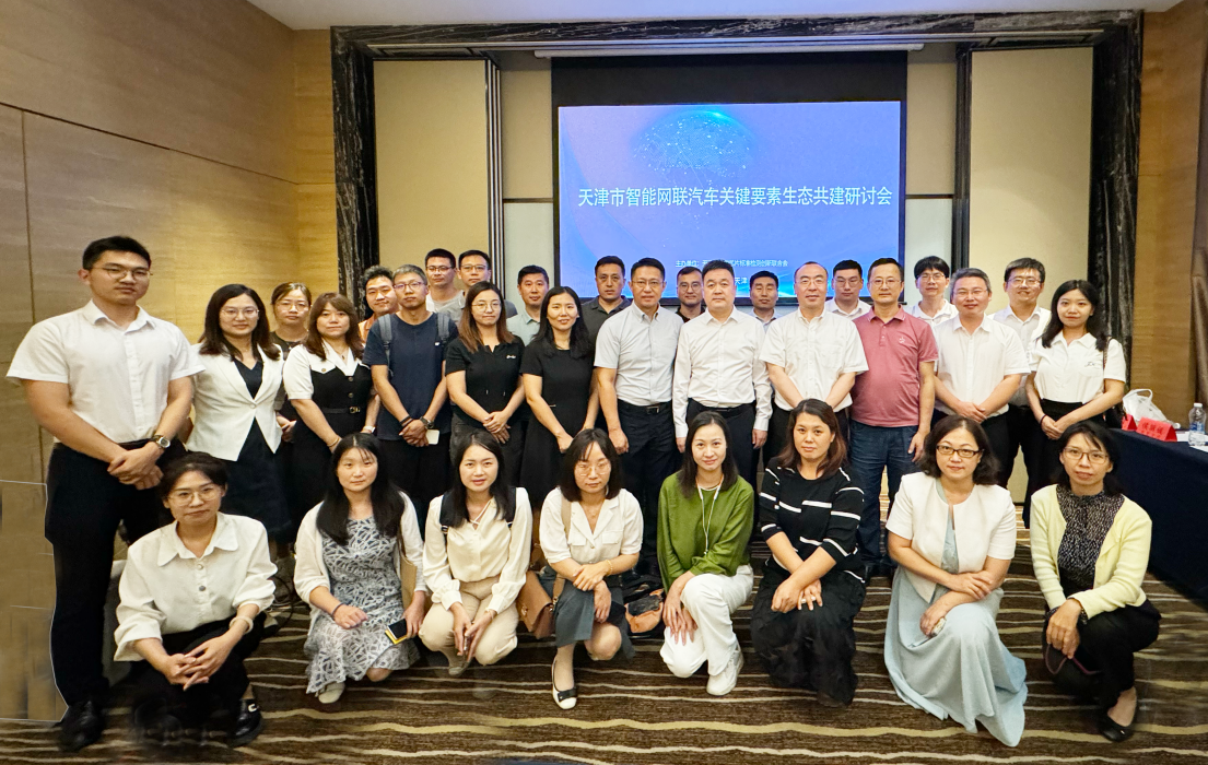 微信图片_20240903081541.png 微信图片_20240903081541.png