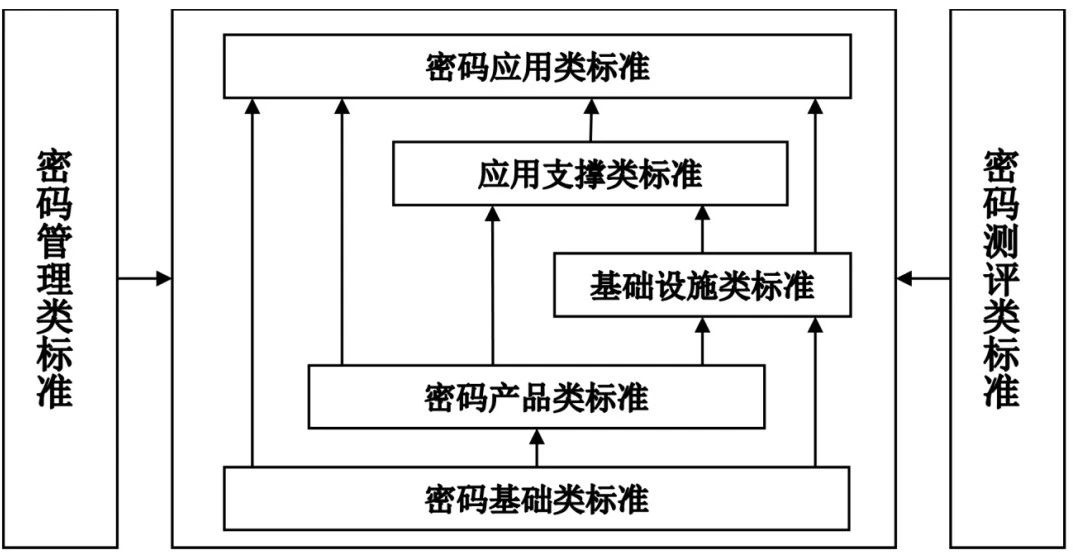 微信图片_20240919083100.jpg
