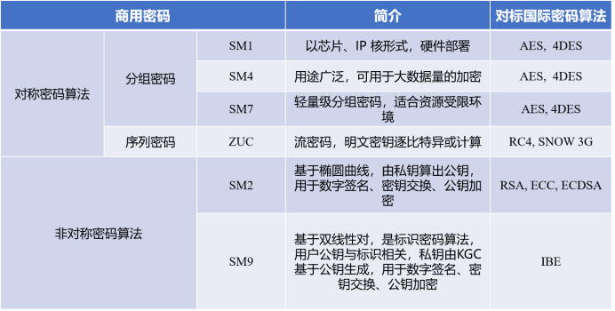 微信图片_20240924081031.png 微信图片_20240924081031.png