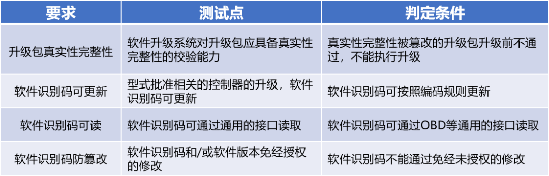 微信图片_20240924081105.png 微信图片_20240924081105.png